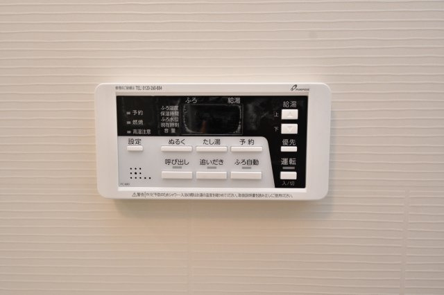 オーヴィジョンクラス浅香通りの設備