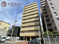 ナンバプレミアムグレースの画像