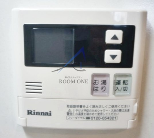 プレール・ドゥーク東中野