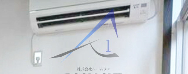 フラワーハイツの設備|エアコンです。