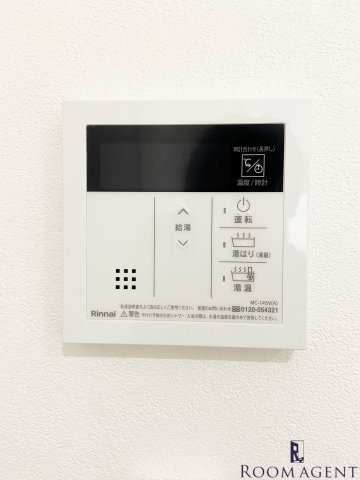 ilusion桜本町のセキュリティ