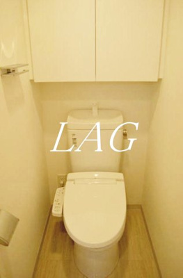 【トイレ】 | クレイシア新宿御苑前 | トイレです。