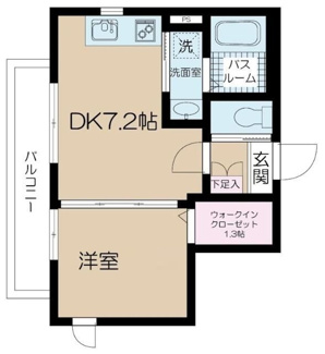 【間取り】 | アルム西新宿 | 間取りです。