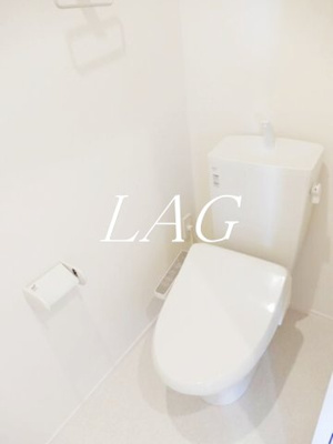 【トイレ】 | アルム西新宿 | トイレです。
