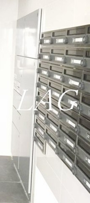  | グランフォース東高円寺 | 集合ポストになります。