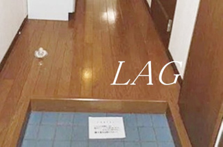 【玄関】 | フローレス七番館 | 玄関です。