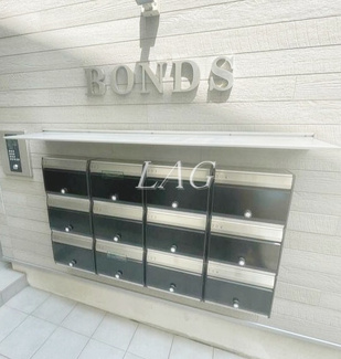 【その他共用部分】 | ＢＯＮＤＳ小台 | 集合ポストです。