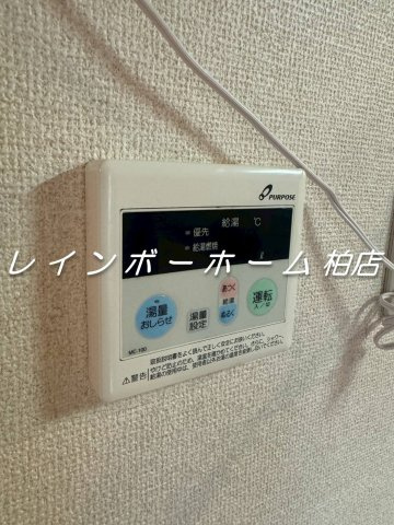 特典：仲介手数料が無料です!!