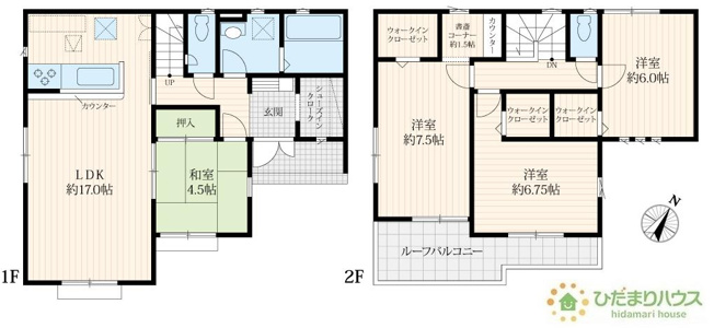 【間取り】 | 阿見町よしわら2丁目　中古戸建 | シューズインクロークやウォークインクローゼット等使い勝手の良い間取り♪