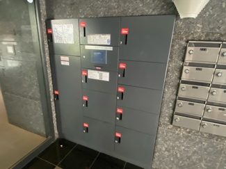 【その他共用部分】 | ルーブル東馬込