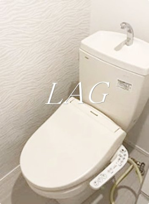 【トイレ】 | ＡＶＡＮＤ平和台　 | トイレです。