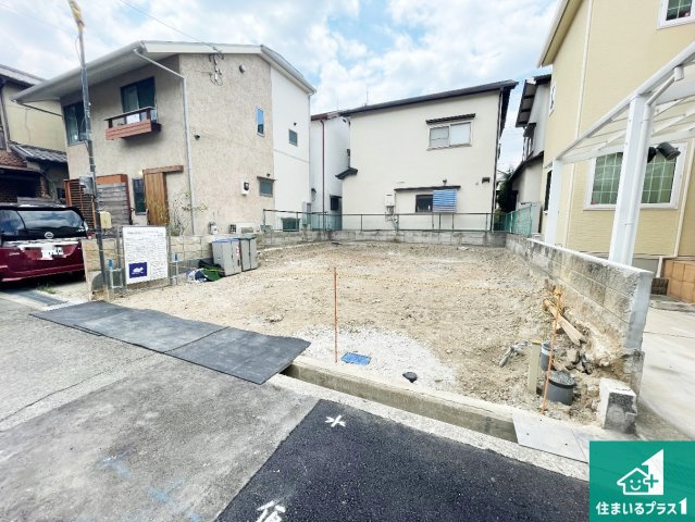 尼崎市食満　新築一戸建ての外観|周辺は落ち着いた街並みの住宅地！子育てがしやすい住環境です！まだ未完成ですが、現地でしかわからない事もございます。是非一度ご覧ください。