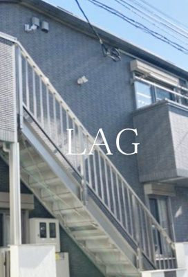 【その他】 | ｎｉｖａｌｉｓ　ニヴァリス | 共用部分です。