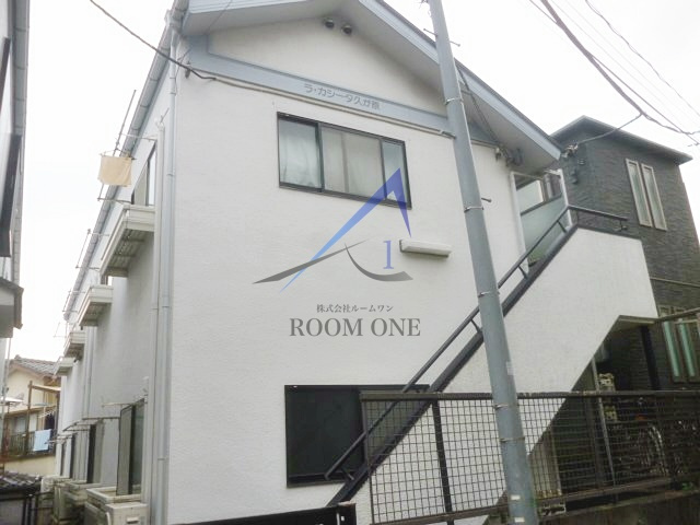 ラ・カシータ久が原