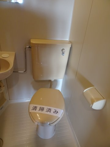 【トイレ】 | グリーンヒル御殿山（女性専用アパート）