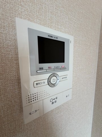 【セキュリティ】
