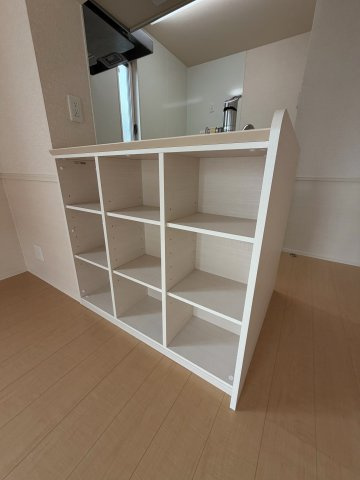 【収納】