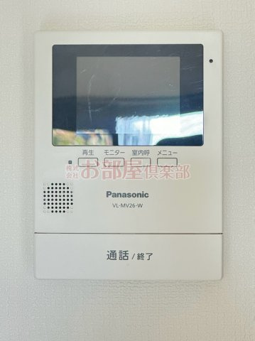 エクセルコートのセキュリティ