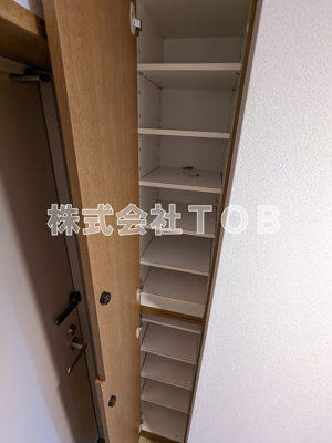 【設備】 | ドリームアロー下高井戸