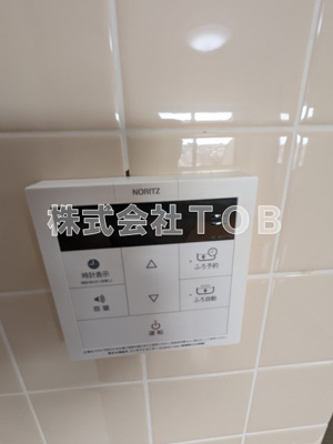 【設備】 | ドリームアロー下高井戸
