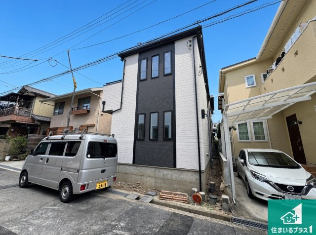 ■尼崎市食満　新築一戸建ての外観|周辺は落ち着いた街並みの住宅地！子育てがしやすい住環境です！まだ未完成ですが、現地でしかわからない事もございます。是非一度ご覧ください。