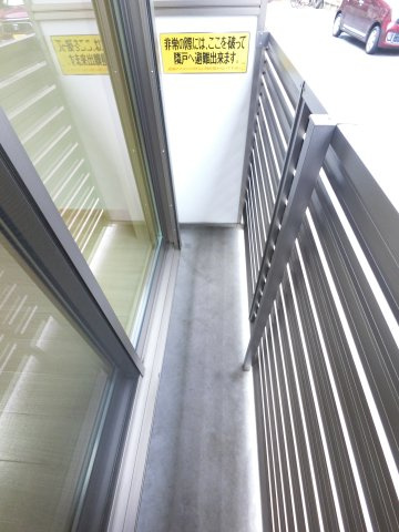 BeR津田沼のバルコニー