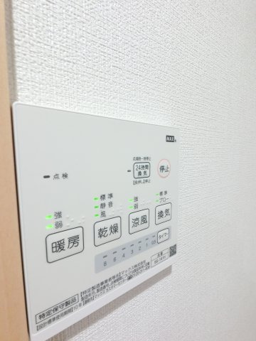 BeR津田沼の設備
