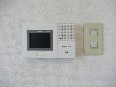 【セキュリティ】 | ソシアル甫坂