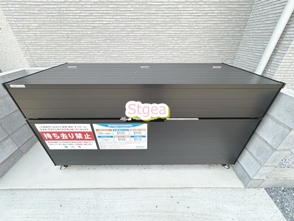 GRADUS桶川Ⅲのその他共用部分