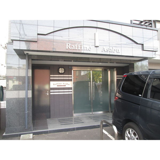 【エントランス】ラフィネ麻生 
