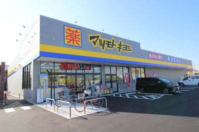 【周辺】 | ハイム川東　南棟