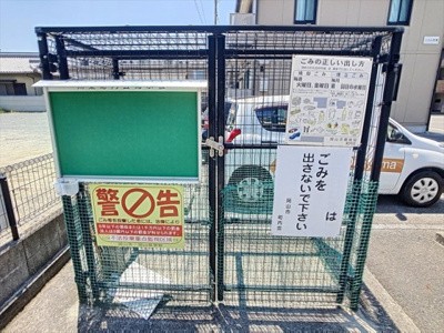 【その他】 | ハイム川東　南棟