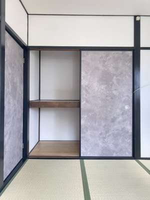 【和室】 | 学園大和町4丁目戸建
