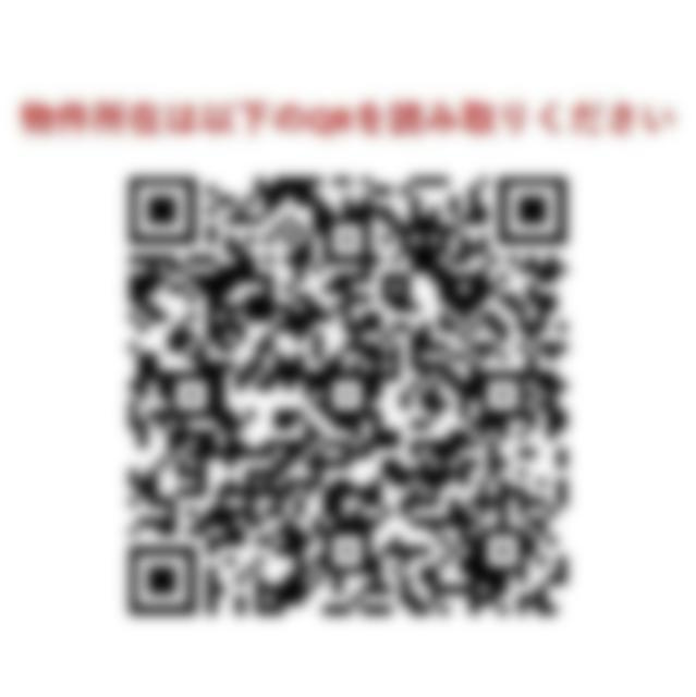エスタート三ノ輪のその他