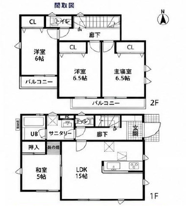 平塚市山下3丁目　中古戸建