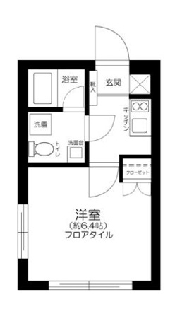 PASHA用賀