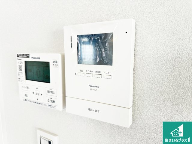 橿原市北妙法寺町　未入居の防犯設備|カラーモニターインターホン！声だけでなく来訪者の姿や顔がモニターで確認できるので、小さなお子様がいらっしゃるご家庭でも安心できます！