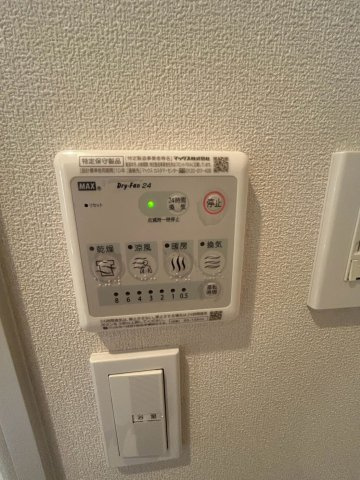 西宮市松山町の賃貸マンションの設備
