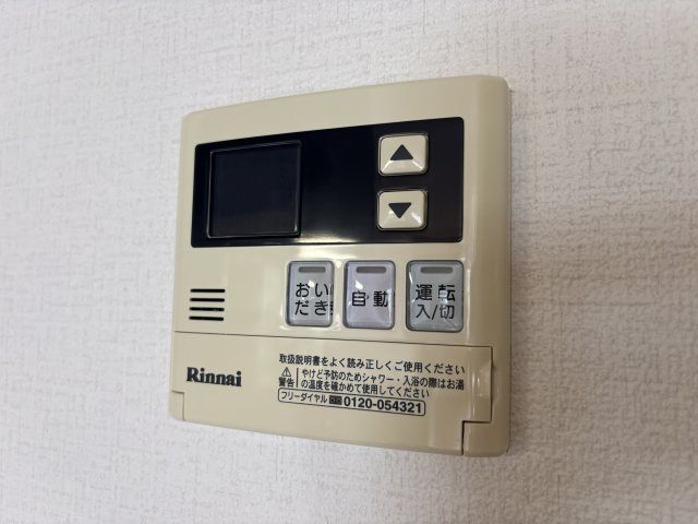 ハウスつぐみの設備