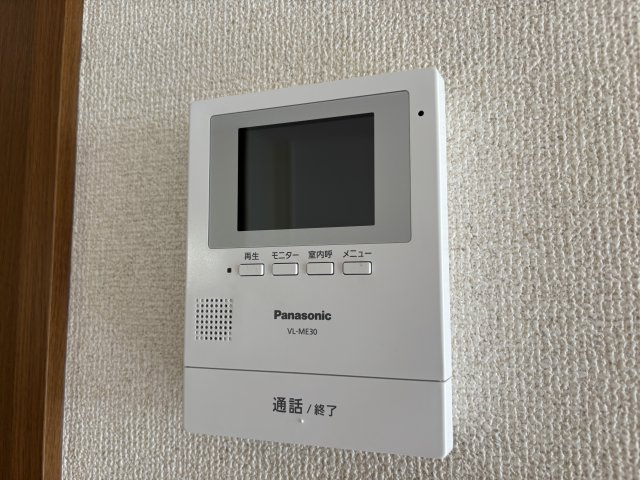 ハウスつぐみのセキュリティ