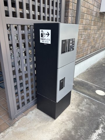 ハウスつぐみのその他共用部分