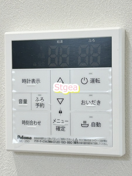 GRADUS桶川Ⅲの設備