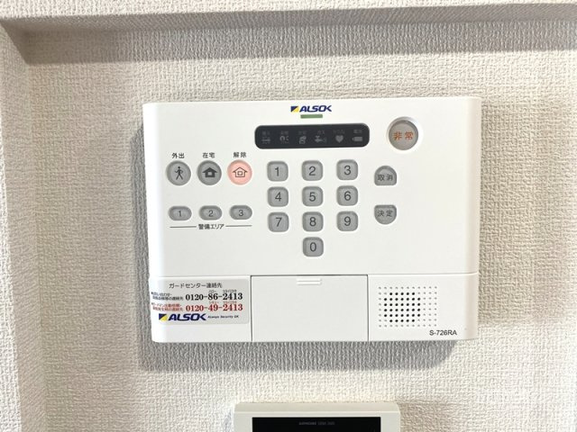 Belleville桜木町のセキュリティ|ホームセキュリティ搭載☆彡