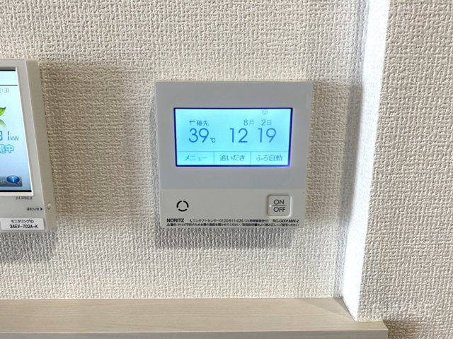 Belleville桜木町の設備|追い焚き付給湯☆彡