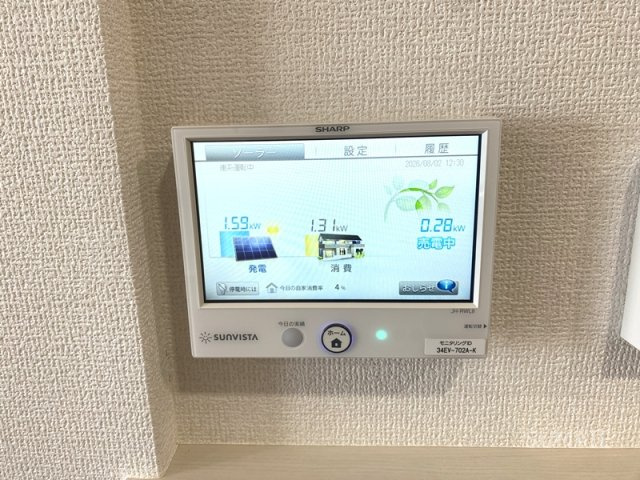 Belleville桜木町の設備|ソーラーシステム☆彡