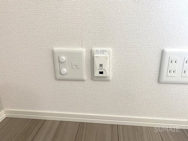 Belleville桜木町の設備|ネット設備☆彡
