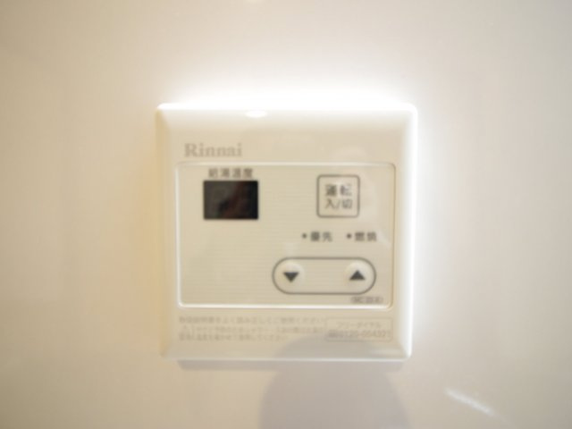 グランレブリー桂川の設備|給湯機のリモコンです。