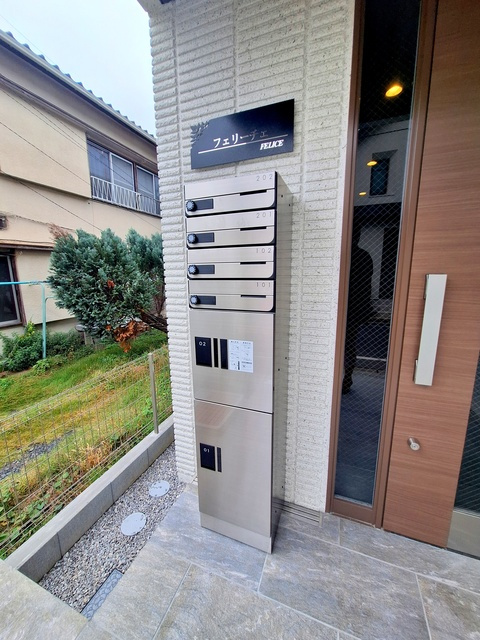 フェリーチェのその他共用部分