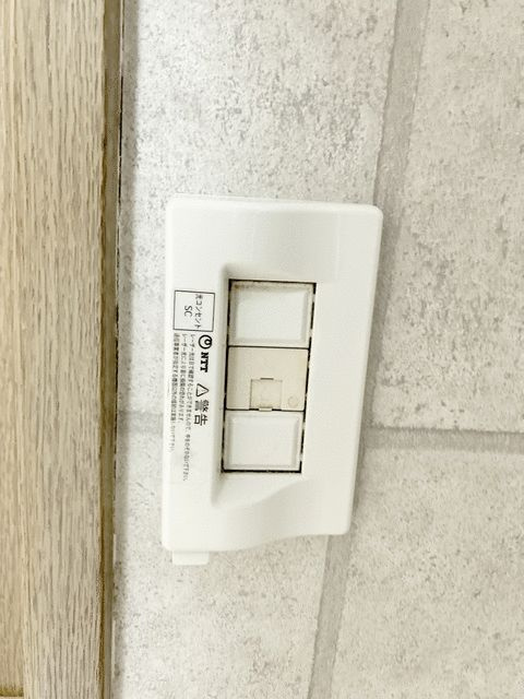 メゾン　オータムヴァリィのその他