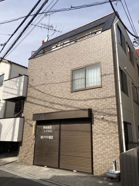 メゾン　オータムヴァリィの展望